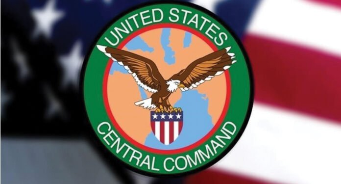 যুক্তরাষ্ট্রের দাবি: সমুদ্র পথে ইরানের  সব ধরনের বাণিজ্য বন্ধ করার