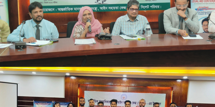 সিলেটে আসকের উদ্যোগে হুইলচেয়ার বিতরণ, নবদম্পতিকে সংবর্ধনা ও মতবিনিময় সভা