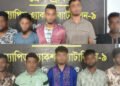 সিলেটে প্রধানমন্ত্রীর জনসভাস্থলে দলবেঁধে অবস্থান: অ/স্ত্রসহ ১০ জন ধরা