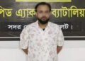 সিলেটে তরুণীর ফাঁদ: ডেকে নিয়ে ফোন, টাকা লু/ট