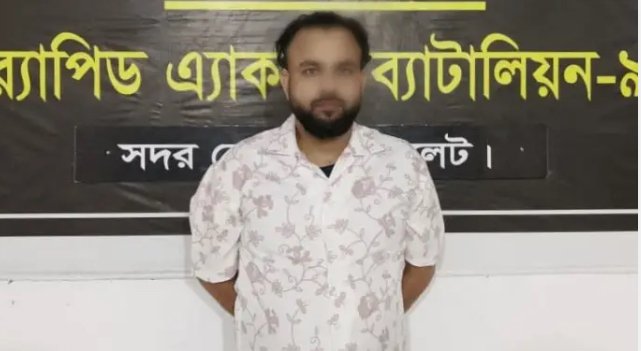 সিলেটে তরুণীর ফাঁদ: ডেকে নিয়ে ফোন, টাকা লু/ট