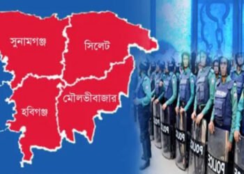সিলেটে ৩২ ঘণ্টায় ৭০ জনকে গ্রেফ/তার করেছে পুলিশ