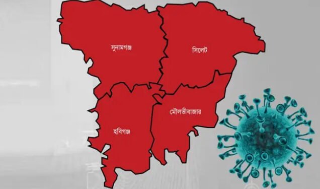 সিলেটে হামের উপসর্গ নিয়ে আরও দুই শিশুর মৃ/ত্যু