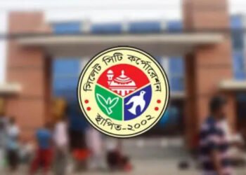 সিলেটের স্থানীয় নির্বাচনের সম্ভাব্য তারিখ ঘোষণা: থাকছেনা দলীয় প্রতীক