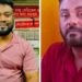 ফেঞ্চুগঞ্জ সার কারখানায় আধিপত্য নিয়ে দুই গ্রুপের সংঘর্ষ, চাঁদাবাজির পাল্টাপাল্টি অভিযোগ