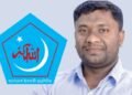 শিবিরের কেন্দ্রীয় নেতা জিসানের বিরুদ্ধে বিয়ের প্রলোভনে ধর্ষণ, পরে ভ্রূণ নষ্ট করার অভিযোগ